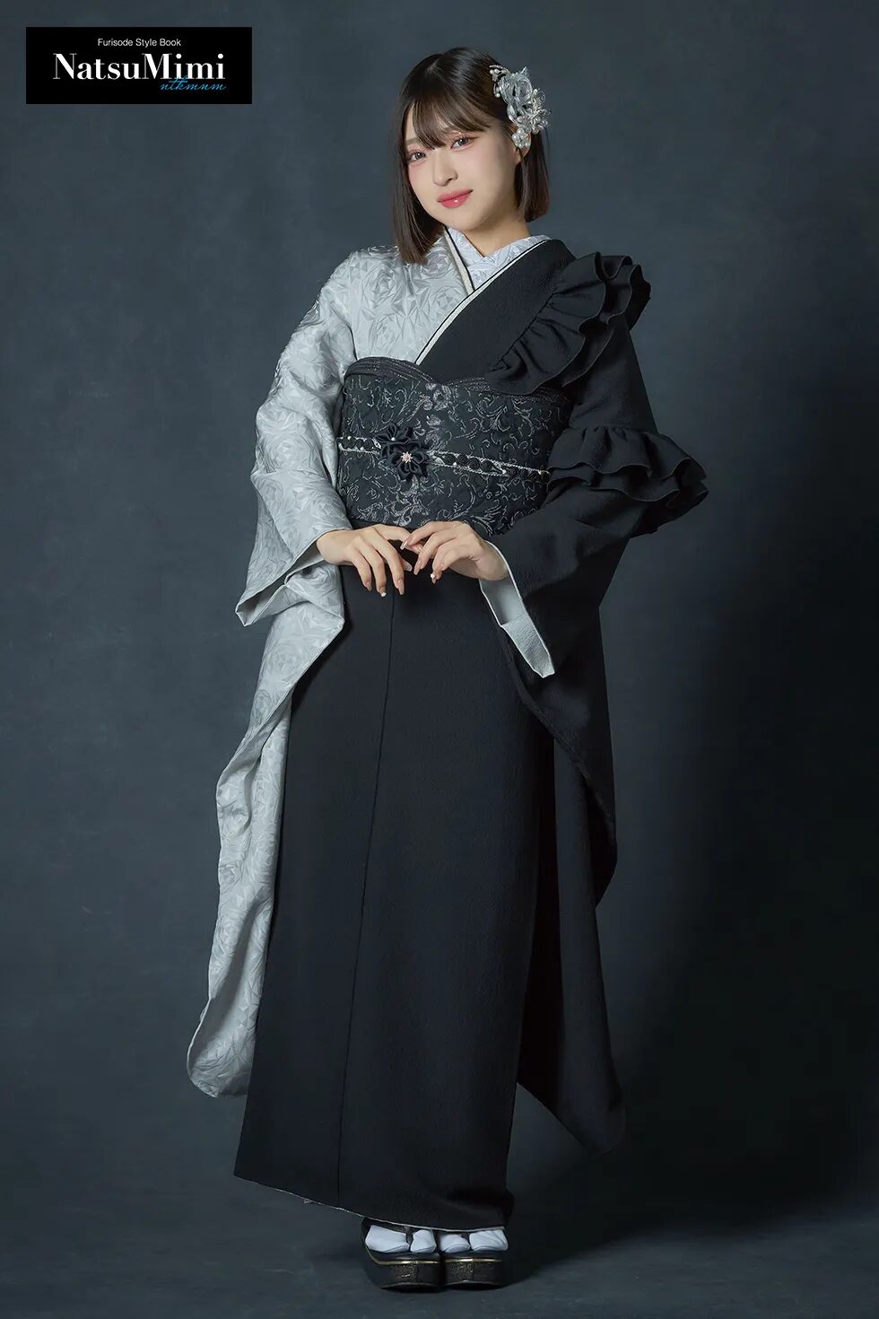 エイトレント（インフィニティ）の着物画像