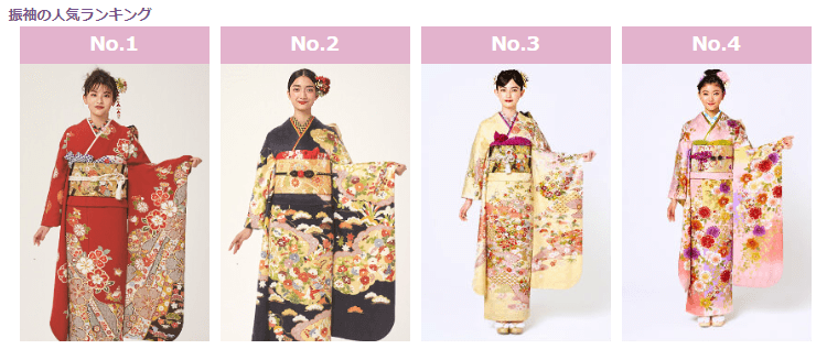 京都きもの友禅の画像３