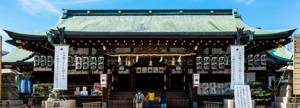 大阪天満宮の画像