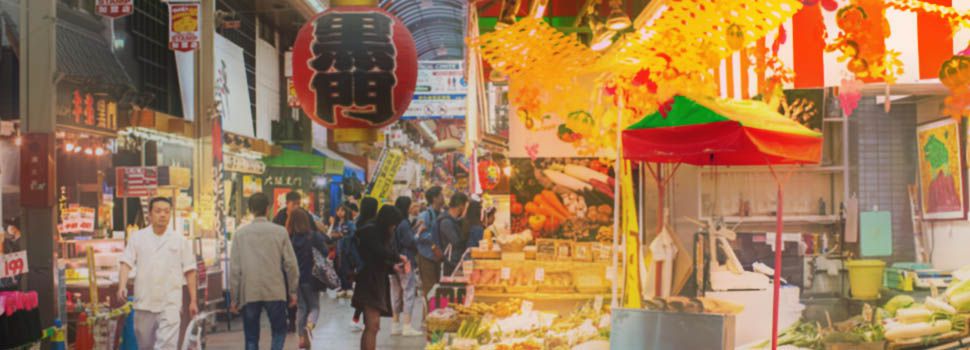 天神橋筋商店街の画像